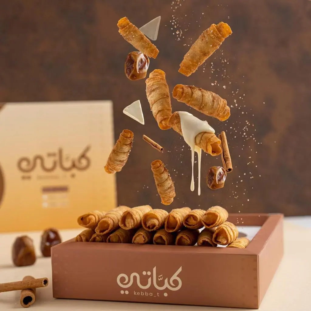 Sweet Fingers With Cheese And Dates - Small Box